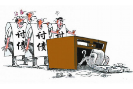 清涧商账追讨清欠服务